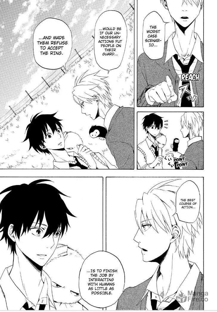 Read The Morose Mononokean chapter 13 image 9 on Lezhin