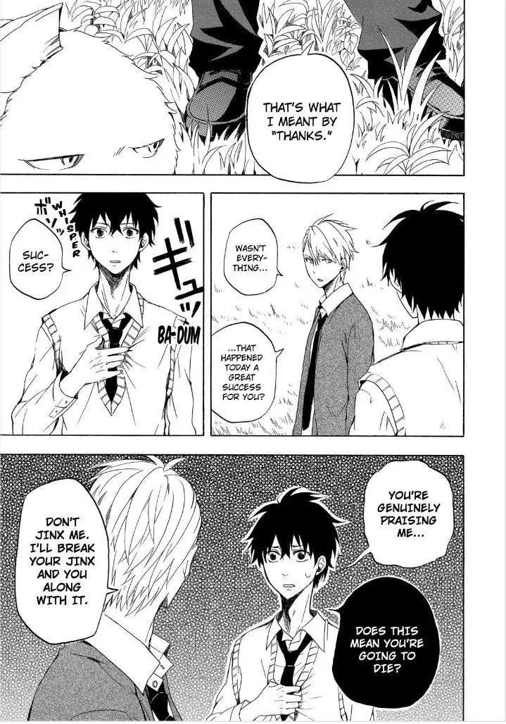 Read The Morose Mononokean chapter 14 image 10 on Lezhin