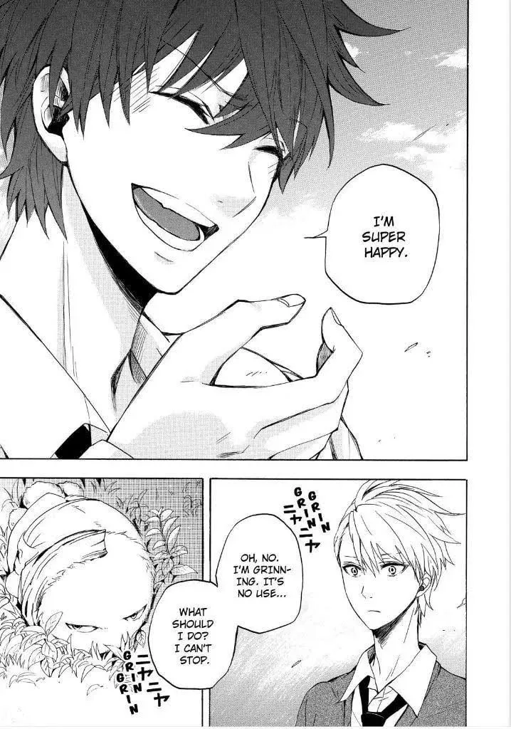 Read The Morose Mononokean chapter 14 image 12 on Lezhin