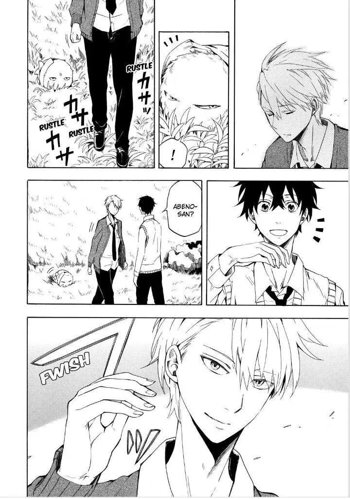 Read The Morose Mononokean chapter 14 image 13 on Lezhin