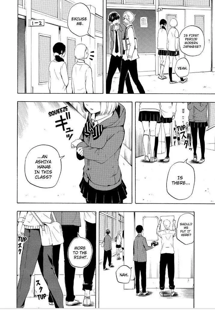 Read The Morose Mononokean chapter 14 image 15 on Lezhin