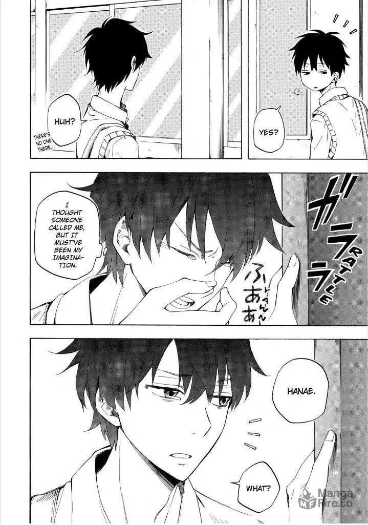 Read The Morose Mononokean chapter 14 image 17 on Lezhin