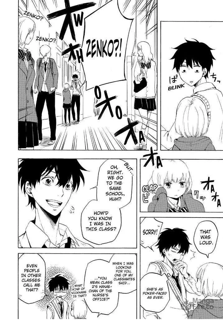 Read The Morose Mononokean chapter 14 image 19 on Lezhin