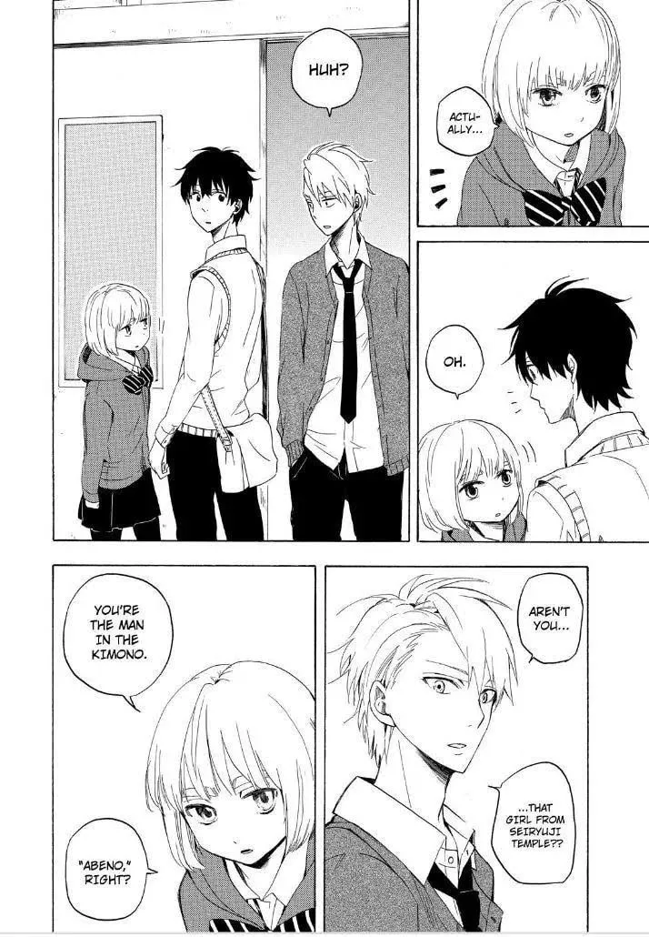 Read The Morose Mononokean chapter 14 image 21 on Lezhin