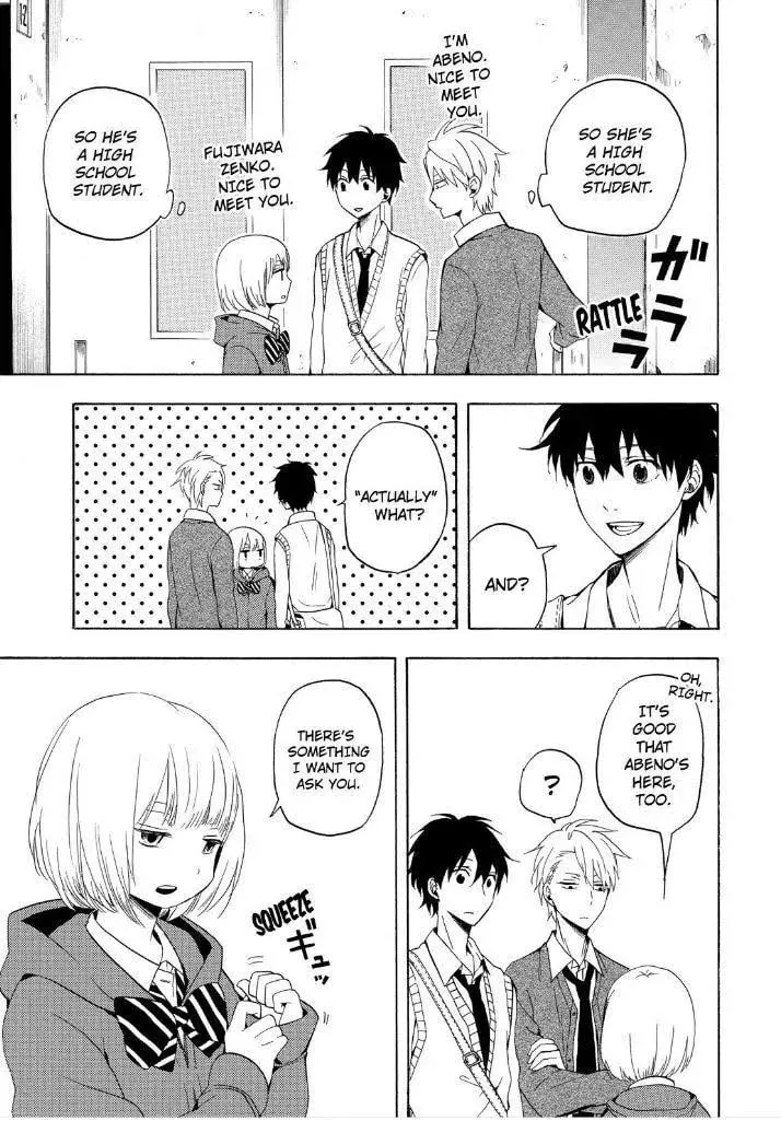 Read The Morose Mononokean chapter 14 image 22 on Lezhin