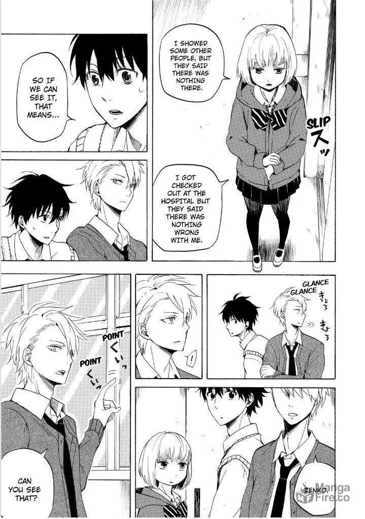 Read The Morose Mononokean chapter 14 image 24 on Lezhin