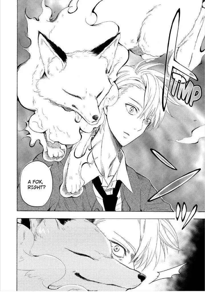 Read The Morose Mononokean chapter 14 image 27 on Lezhin