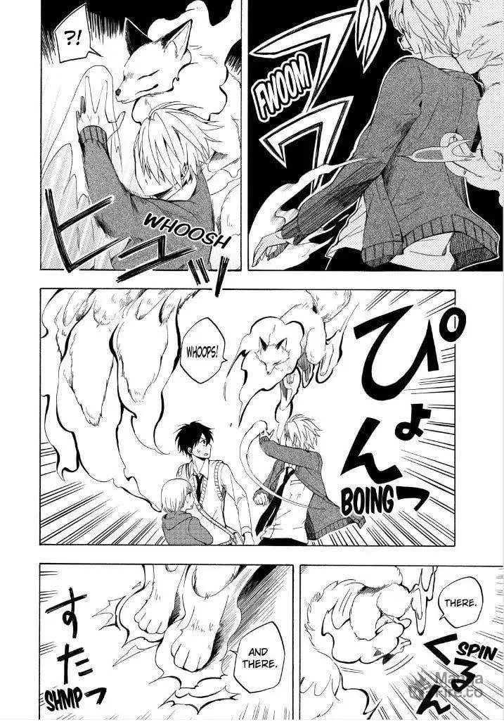 Read The Morose Mononokean chapter 14 image 29 on Lezhin