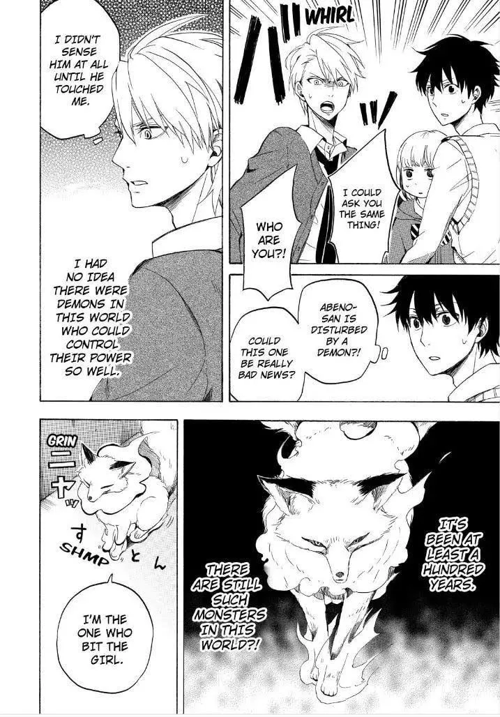 Read The Morose Mononokean chapter 14 image 31 on Lezhin