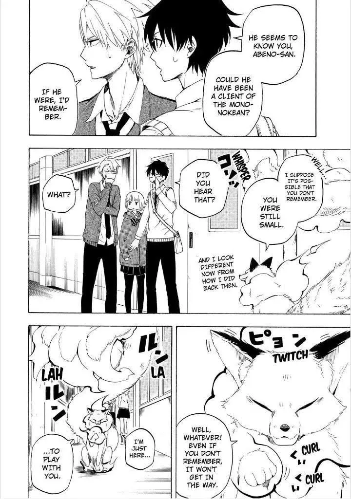 Read The Morose Mononokean chapter 14 image 33 on Lezhin