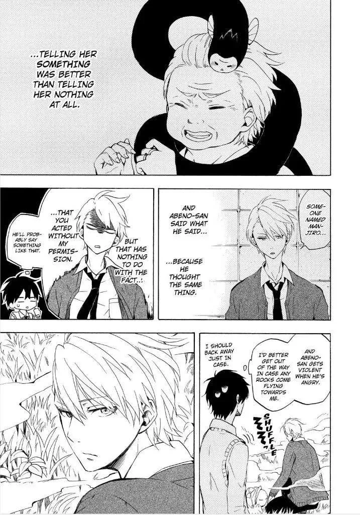 Read The Morose Mononokean chapter 14 image 6 on Lezhin