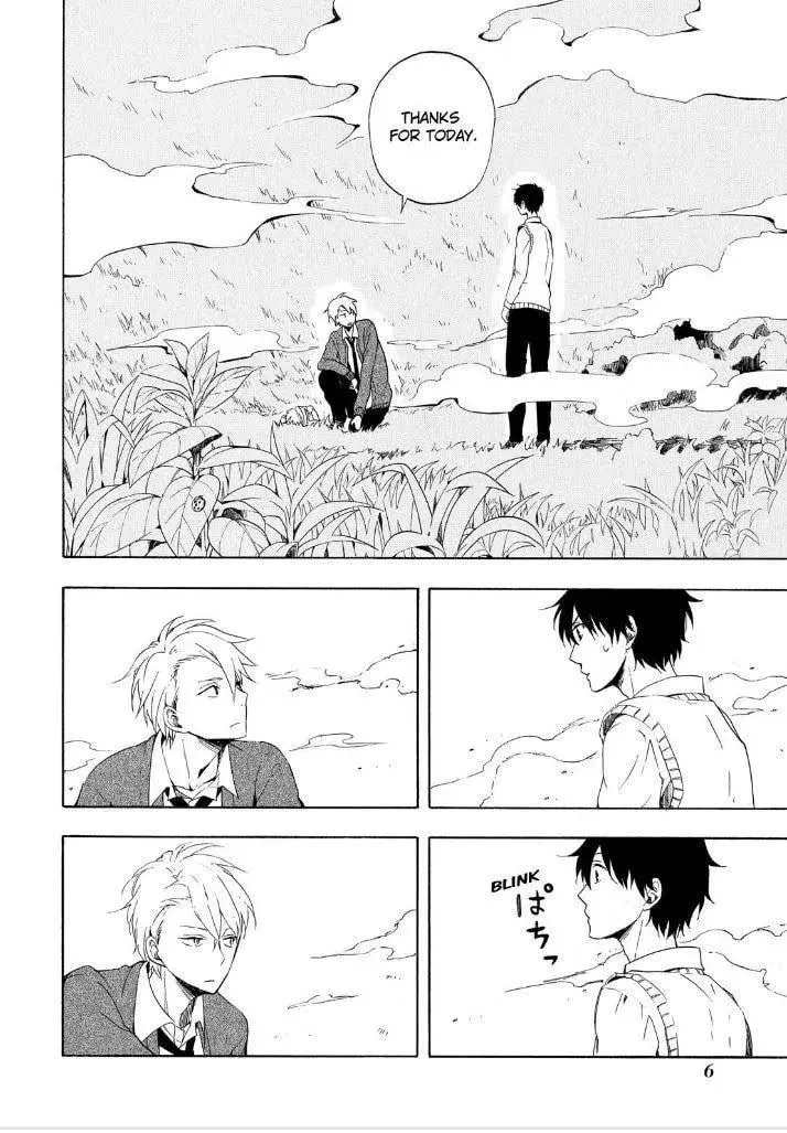 Read The Morose Mononokean chapter 14 image 7 on Lezhin