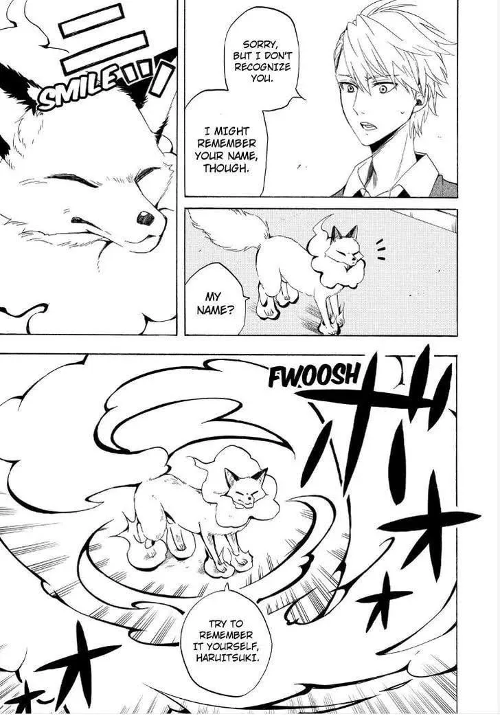 Read The Morose Mononokean chapter 15 image 10 on Lezhin