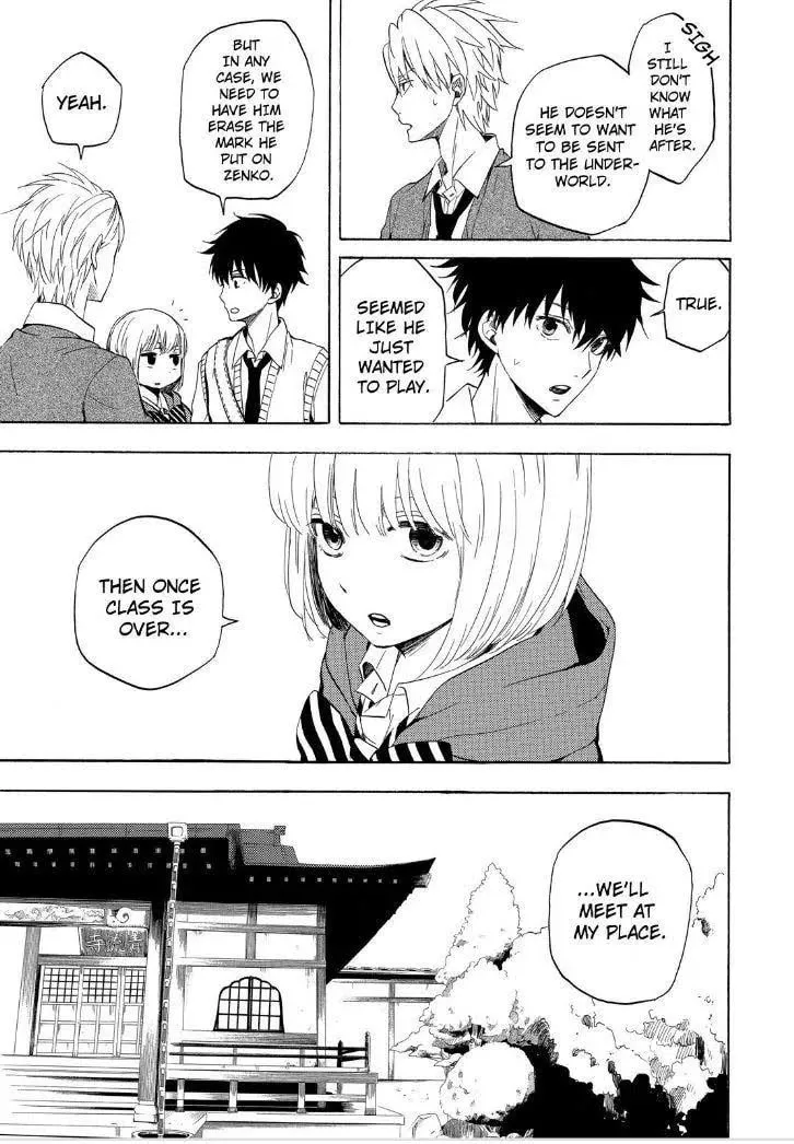 Read The Morose Mononokean chapter 15 image 12 on Lezhin