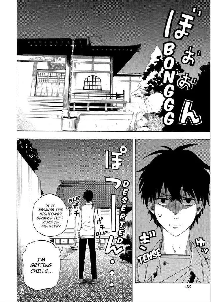 Read The Morose Mononokean chapter 15 image 13 on Lezhin
