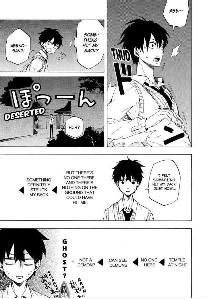 Read The Morose Mononokean chapter 15 image 16 on Lezhin