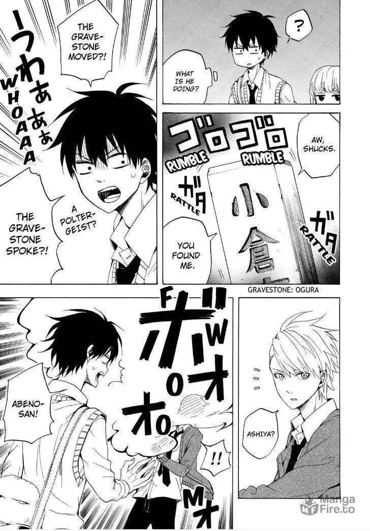 Read The Morose Mononokean chapter 15 image 20 on Lezhin