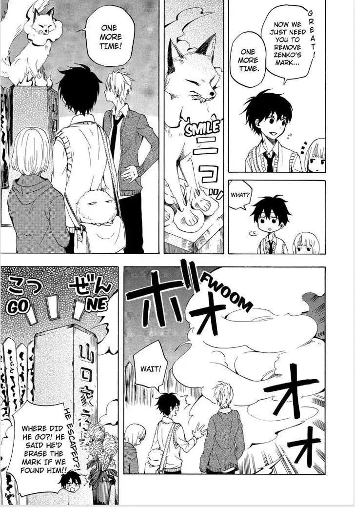 Read The Morose Mononokean chapter 15 image 22 on Lezhin