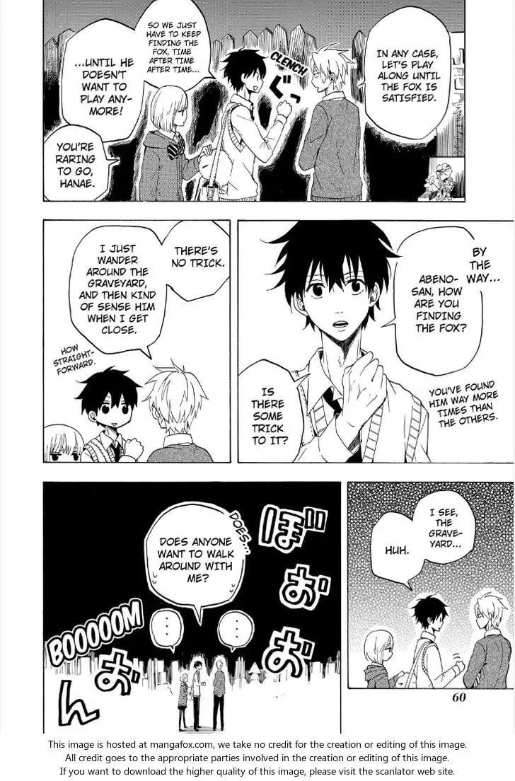 Read The Morose Mononokean chapter 15 image 25 on Lezhin