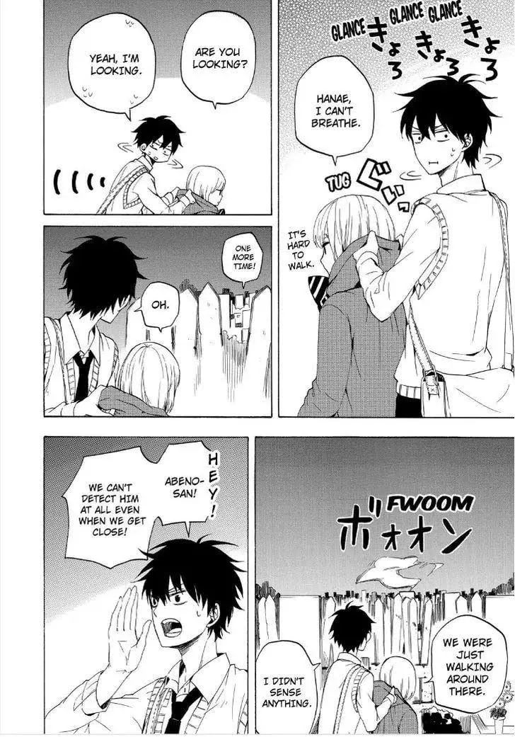 Read The Morose Mononokean chapter 15 image 27 on Lezhin
