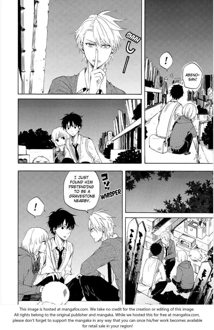 Read The Morose Mononokean chapter 15 image 31 on Lezhin