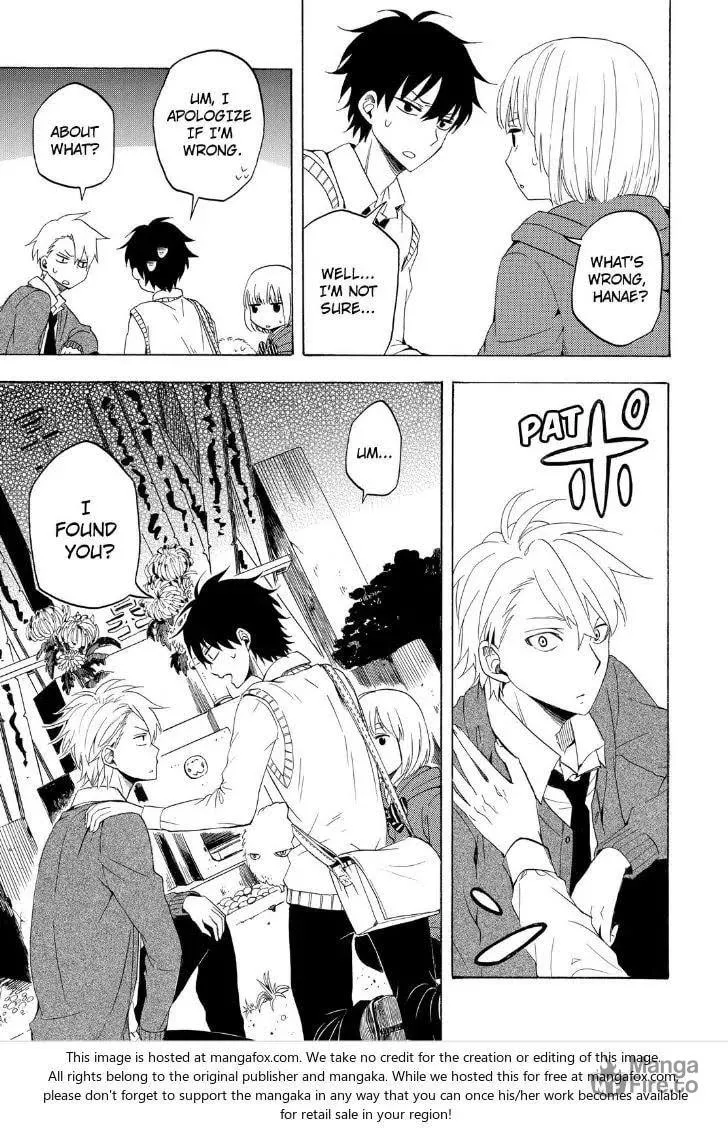 Read The Morose Mononokean chapter 15 image 34 on Lezhin