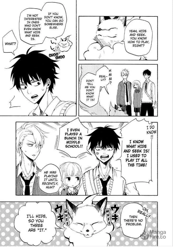 Read The Morose Mononokean chapter 15 image 4 on Lezhin