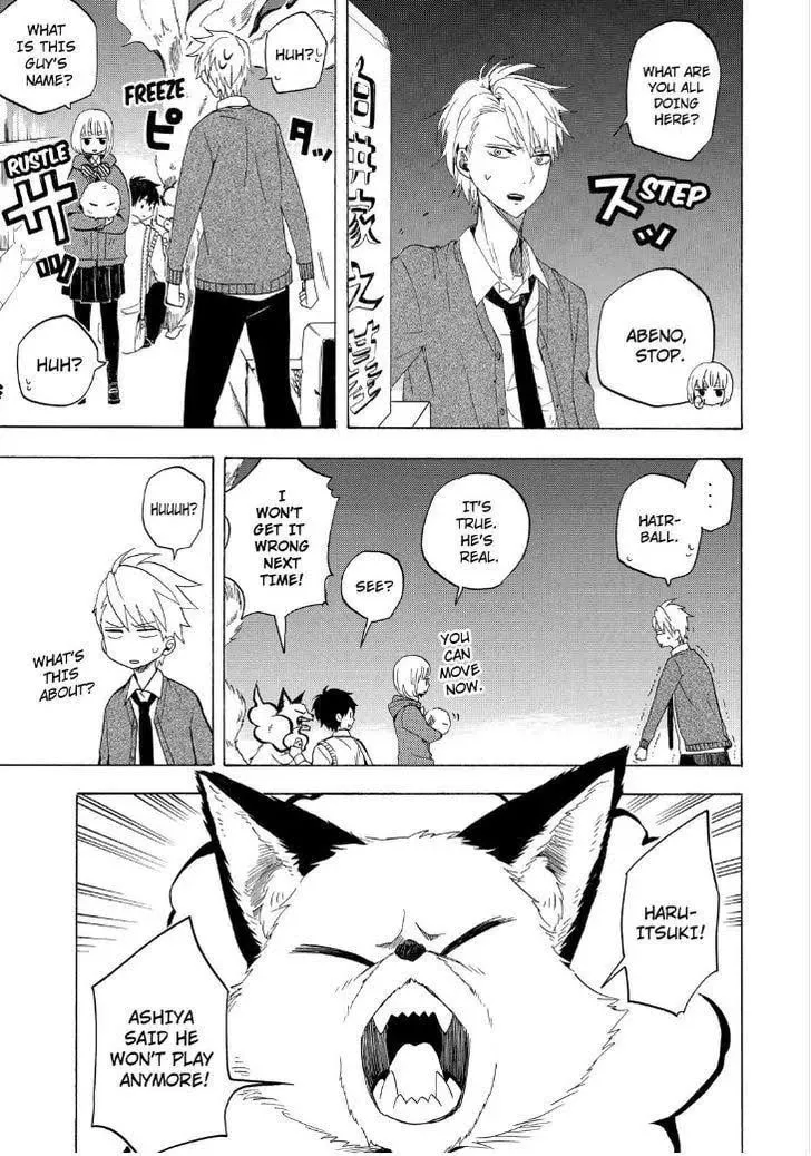 Read The Morose Mononokean chapter 15 image 40 on Lezhin