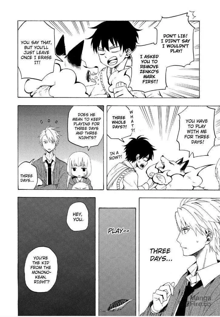 Read The Morose Mononokean chapter 15 image 41 on Lezhin