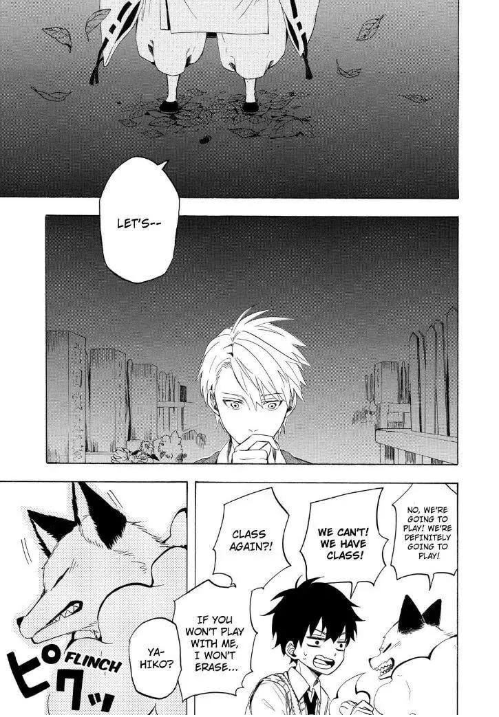 Read The Morose Mononokean chapter 15 image 42 on Lezhin