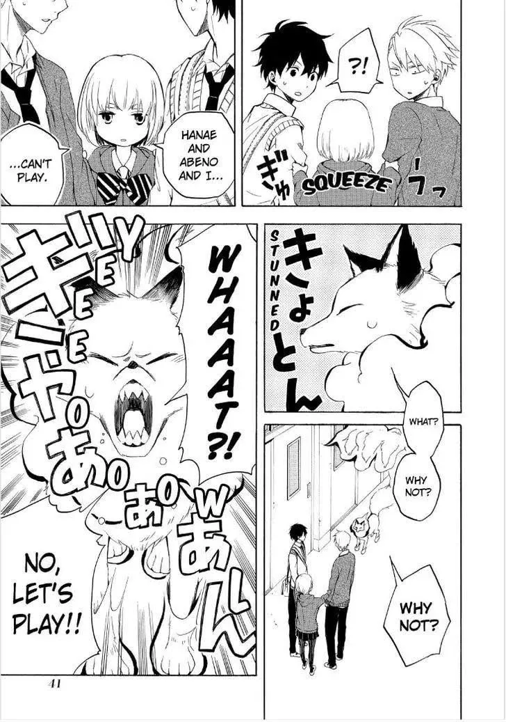 Read The Morose Mononokean chapter 15 image 6 on Lezhin