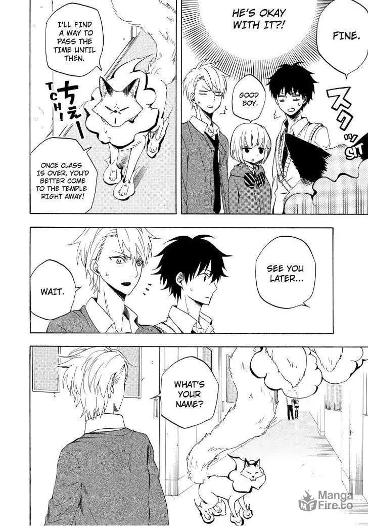 Read The Morose Mononokean chapter 15 image 9 on Lezhin