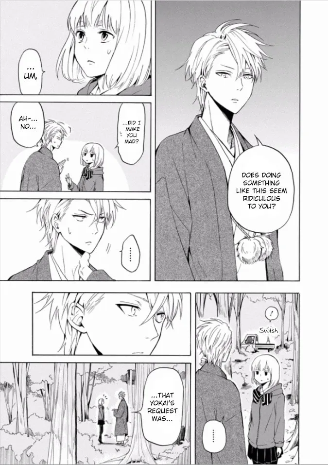 Read The Morose Mononokean chapter 16.5 image 10 on Lezhin