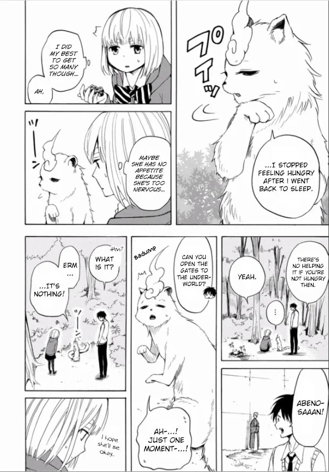 Read The Morose Mononokean chapter 16.5 image 15 on Lezhin