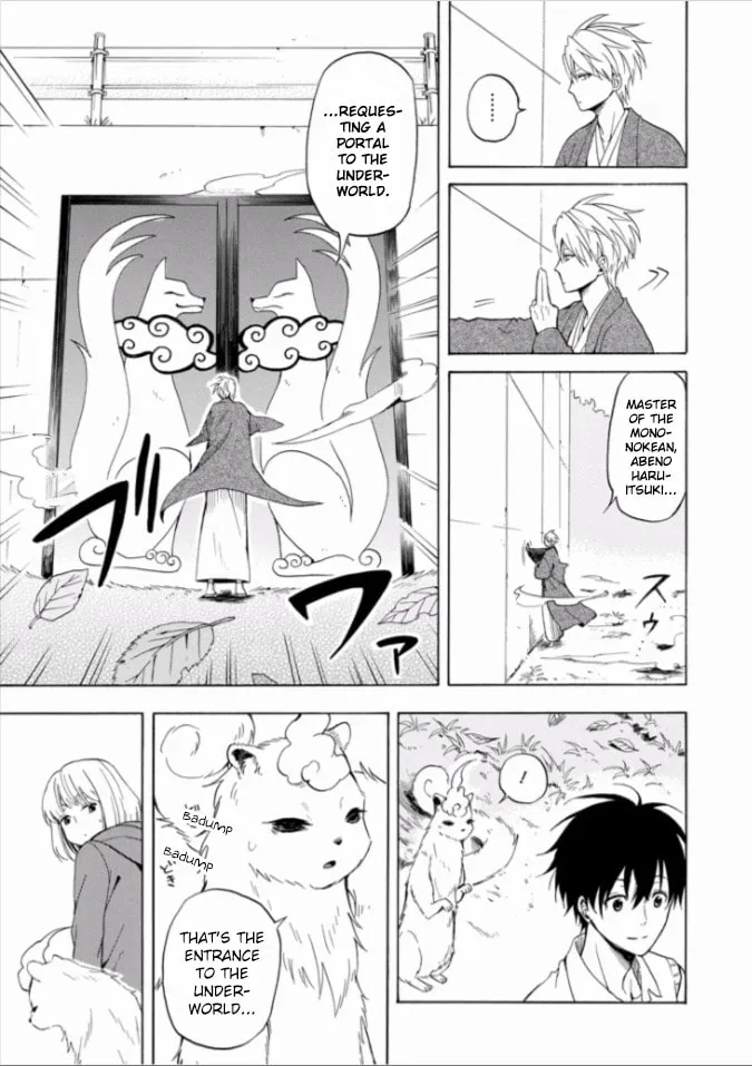 Read The Morose Mononokean chapter 16.5 image 16 on Lezhin