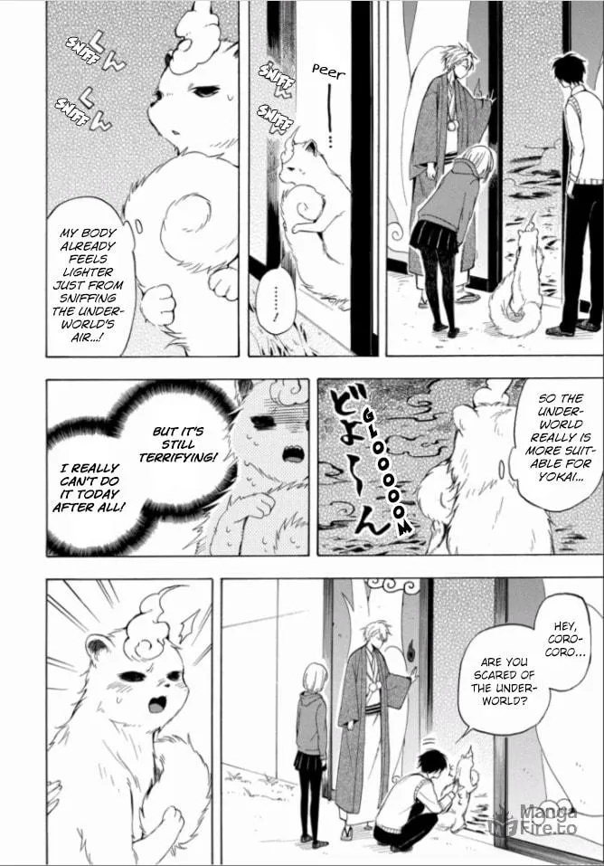 Read The Morose Mononokean chapter 16.5 image 17 on Lezhin