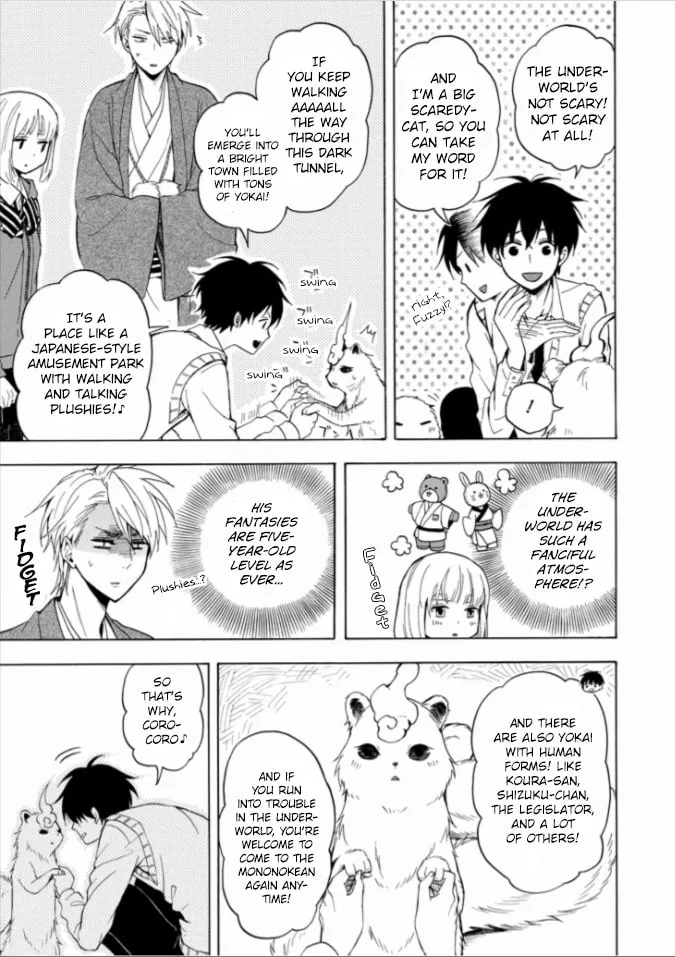 Read The Morose Mononokean chapter 16.5 image 18 on Lezhin