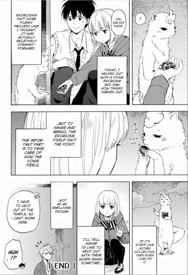 Read The Morose Mononokean chapter 16.5 image 21 on Lezhin