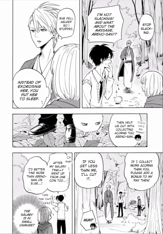 Read The Morose Mononokean chapter 16.5 image 7 on Lezhin