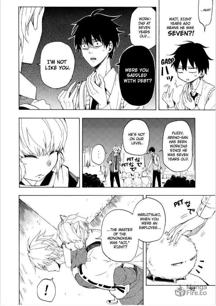 Read The Morose Mononokean chapter 16 image 11 on Lezhin