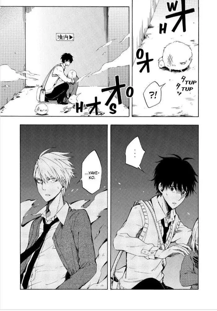 Read The Morose Mononokean chapter 16 image 18 on Lezhin