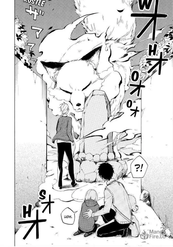 Read The Morose Mononokean chapter 16 image 19 on Lezhin