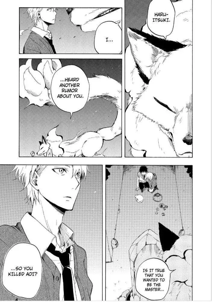 Read The Morose Mononokean chapter 16 image 22 on Lezhin