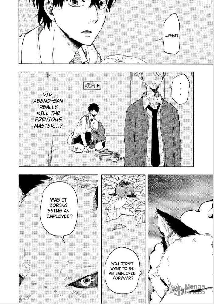Read The Morose Mononokean chapter 16 image 23 on Lezhin
