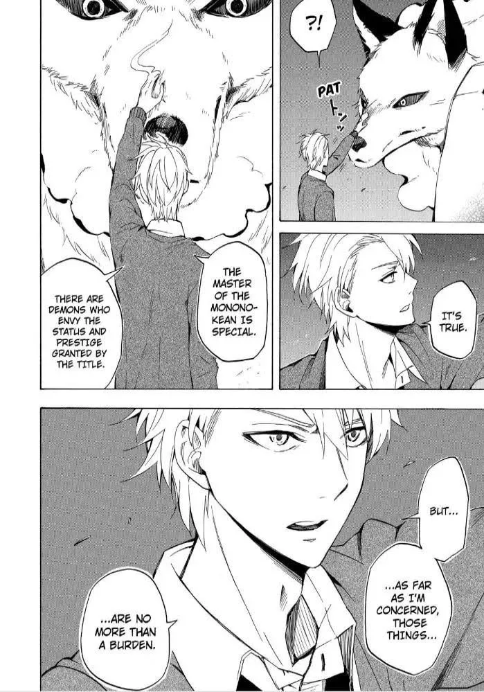 Read The Morose Mononokean chapter 16 image 25 on Lezhin