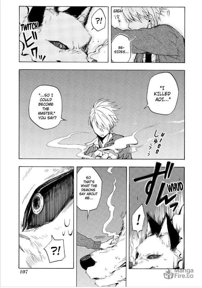 Read The Morose Mononokean chapter 16 image 26 on Lezhin