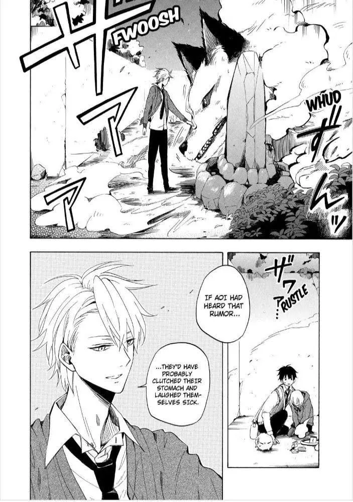 Read The Morose Mononokean chapter 16 image 27 on Lezhin