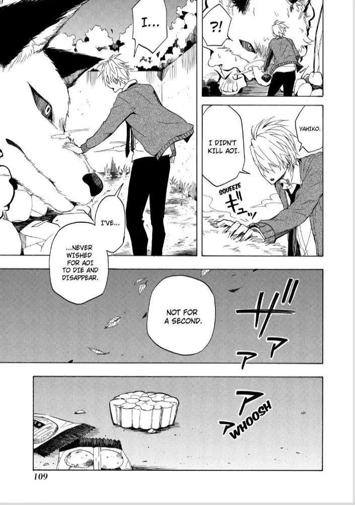 Read The Morose Mononokean chapter 16 image 28 on Lezhin