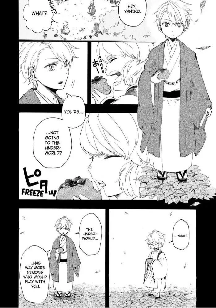 Read The Morose Mononokean chapter 16 image 3 on Lezhin