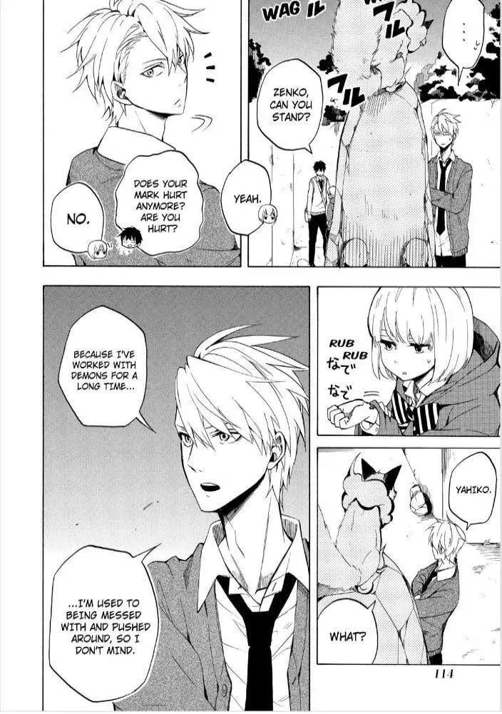Read The Morose Mononokean chapter 16 image 33 on Lezhin